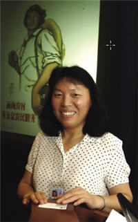 Dr. Liping Bu, professor of history at Alma College in Alma, Mich., and an NLM visiting scholar. <br><br>