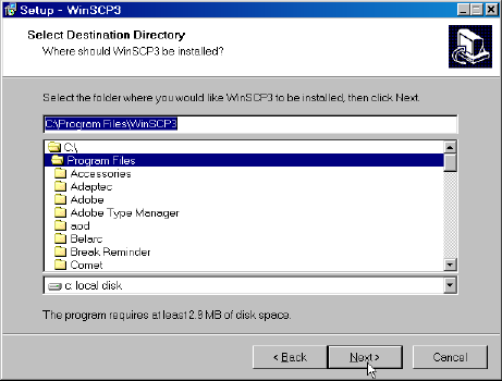 WinSCP Select Destination Directory