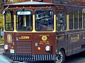 Trolley which takes patrons around the Bethesda area for free.