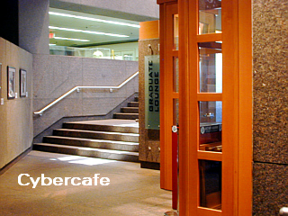 Cybercafe entrance