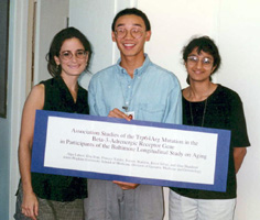 1995 Summer Program Students