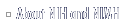 About NIH and NIMH