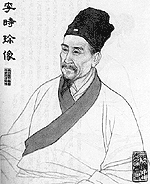 Li Shih-chen