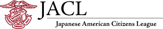 Japanese American Citizens League Website