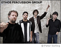 Image: Ethos Percussion Group