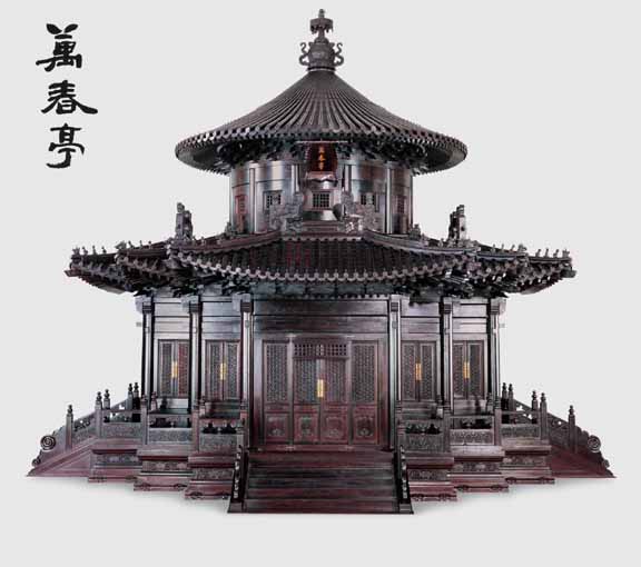 10000 Springs Pavilion courtesy of the Red Sandalwood Museum