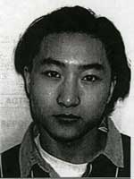 Photograph of Chen Shi taken in 1995