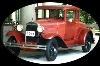 Photo of the purchased Ford Model A coupe.