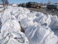Sand bags lined up and ready for use in Fargo, North Dakota