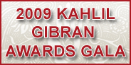 2009 Kahlil Gibran Spirit of Humanity Awards