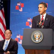 President Obama addresses the opening session of the first U.S.-China Strategic and Economic 