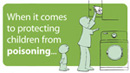 ECard: When it comes to protecting children from poisoning...