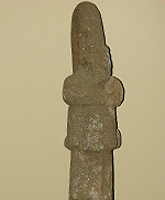 Mayan Artifact