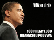 100 Premye Jou Obama sou Pouvwa a