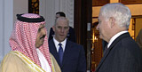 Defense Secretary Robert M. Gates is welcomed to Bahrain by Crown Prince His Majesty Hamad bin Al-Khalifa