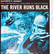 美国学者易明的《黑色河流》