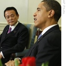 麻生太郎与奥巴马在白宫会晤