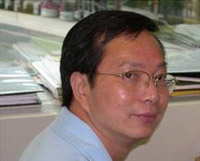Qiaoping Yuan, Ph.D., 
