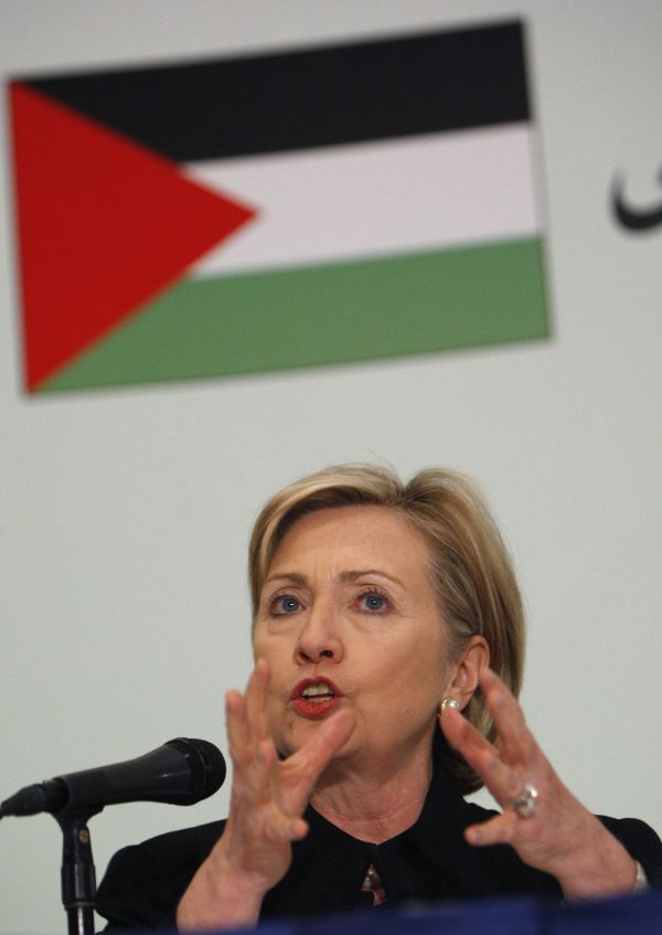 U.S. Secretary of State Hillary Rodham Clinton talks during a press conference at the end of the Gaza reconstruction conference in Sharm el-Sheik, Egypt, Monday, March 2, 2009.