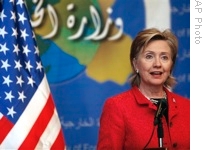 U.S. Secretary of State Hillary Rodham Clinton addresses the media at a press conference in Baghdad, Iraq