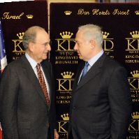 Date: 01/30/2009 Description: Special Envoy George Mitchell meets with Israeli Opposition Leader Binyamin Netanyahu at the King David Hotel, Jerusalem. State Dept Photo