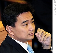 Thai opposition leader Abhisit Vejjajiva sits as he attends voting for the Prime Minister at Parliament House in Bangkok, 12 Sep 2008