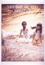 "Let the World Breathe." [ca. 1984].