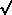 Symbol - Square Root