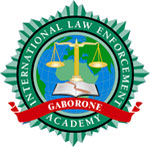 Logo: ILEA Gaborone