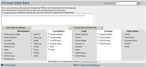 Screen capture of the NASA Warehouse Inventory Search Tool (WIST) interface.