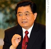 Hu Jianto