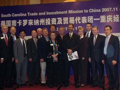 S.C. Trade Mission to China Group Picture