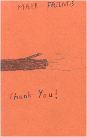 A child's illustration - Front Cover