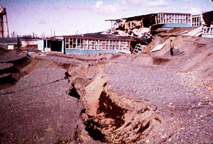 Subsidence at Government Hill School in Anchorage, AK