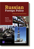 Cover: Russian Foreign Policy