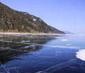 Photo of winter ice on Lake Baikal