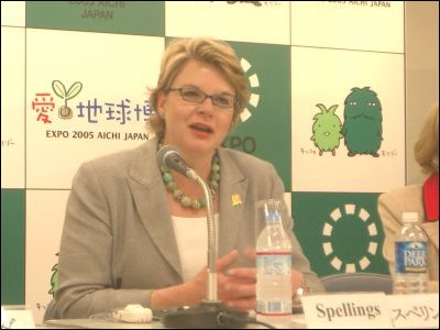 Secretary Spellings spoke at the U.S. Pavillion for the 2005 World Expo in Aichi, Japan.