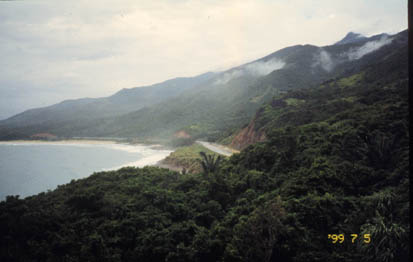 Photo of Monkey Island Reserve on Xincun Lagoon, 
