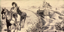 Drawing of a mule driver on the Ohio & Erie Canal.