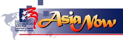 Asia Now Logo