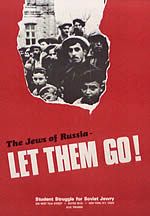 Poster calling for the liberation of Jews in the Soviet Union. 