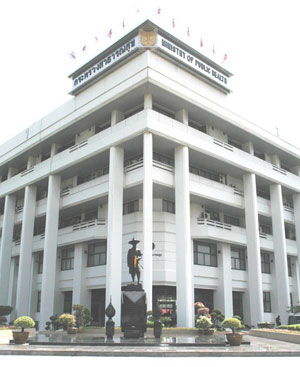 Thailand Ministry of Public Health