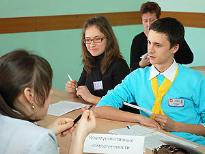 Youth discuss ways to encourage civic education and participation in Primorye.