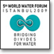 World Water Forum 2009 logo
