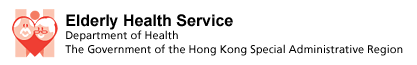 Elderly Health Services
Department of Health
The Government of the Hong Kong Special Administrative Region