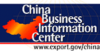 A new tool to help U.S. companies expand exports to China's growing market