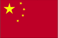 People's Republic of China Flag