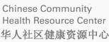 Chinese Community Health Resource Center