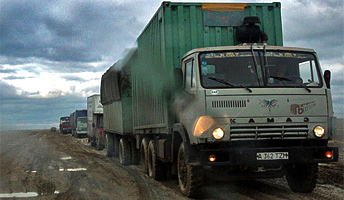 $2.125 Billion for Kazakhstan Roads