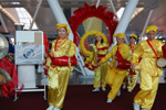 Photo of the Yiao Gyu Chinese dance troupe performs at New York's John F. Kennedy International Airport on Diversity Day.